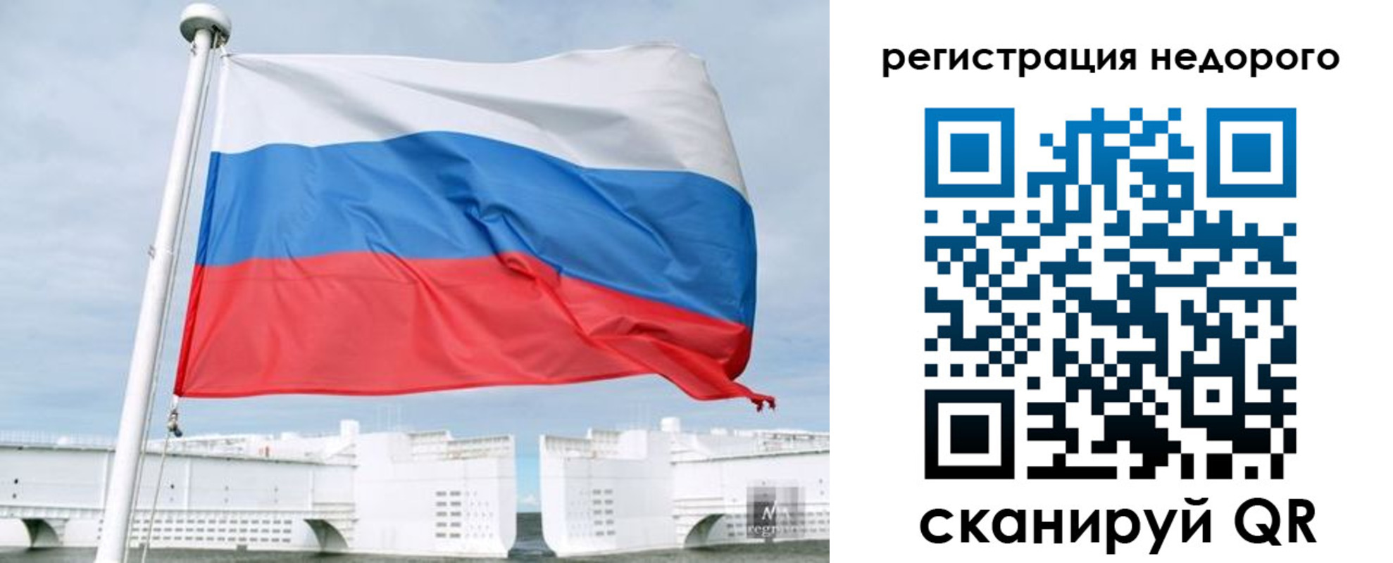 найти адрес прописки в Окуловке